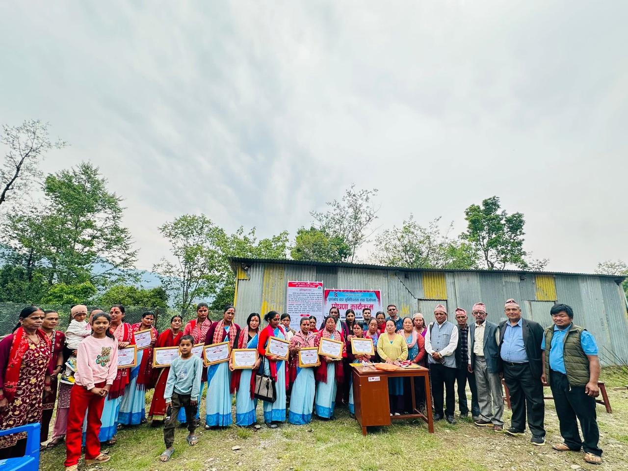 FID Declaration- Ward level